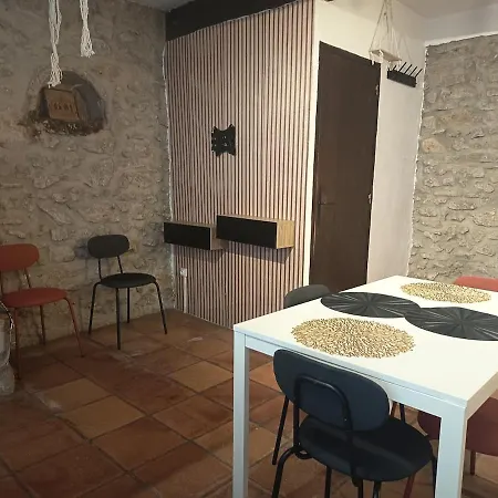 度假居 A Chez Aude & Yo